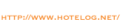 http://www.hotelog.net/